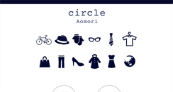 Desktop Screenshot of circle-aomori.com