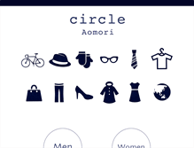 Tablet Screenshot of circle-aomori.com